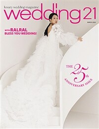웨딩 21 Wedding 21 2024.3