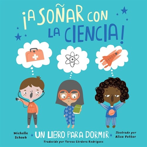 좥 So?r Con La Ciencia! (Hardcover)