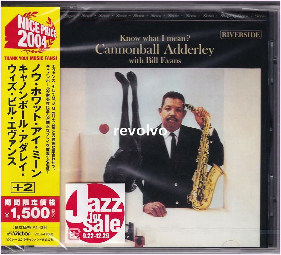 [중고] [수입] Cannonball Adderley - Know What I Mean?