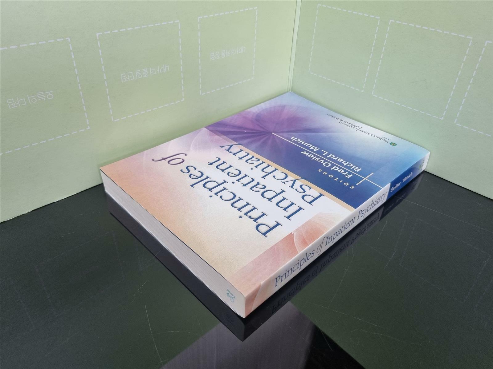 [중고] Principles of Inpatient Psychiatry (Hardcover)