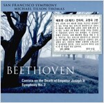 [중고] 베토벤 : 요제프 2세 황제의 서거를 기리는 칸타타 WoO87, 교향곡 2번 [SACD Hybrid]