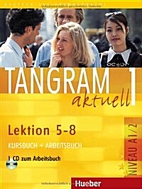 [중고] Tangram Aktuell (Paperback)