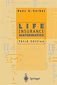 [중고] Life Insurance Mathematics (Paperback)