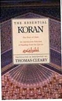 Essential Koran (Paperback)