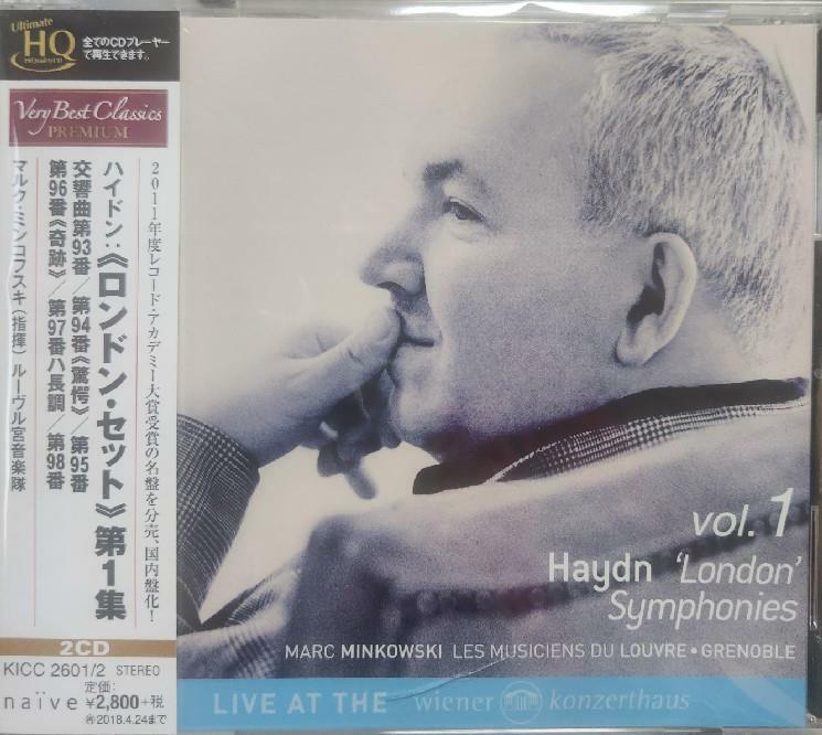 [수입] 하이든「런던 세트」제1집 (교향곡 93-98번)- 민코프스키 (Marc Minkowski)-[2UHQ-CD]-(King Records Japan)2CD