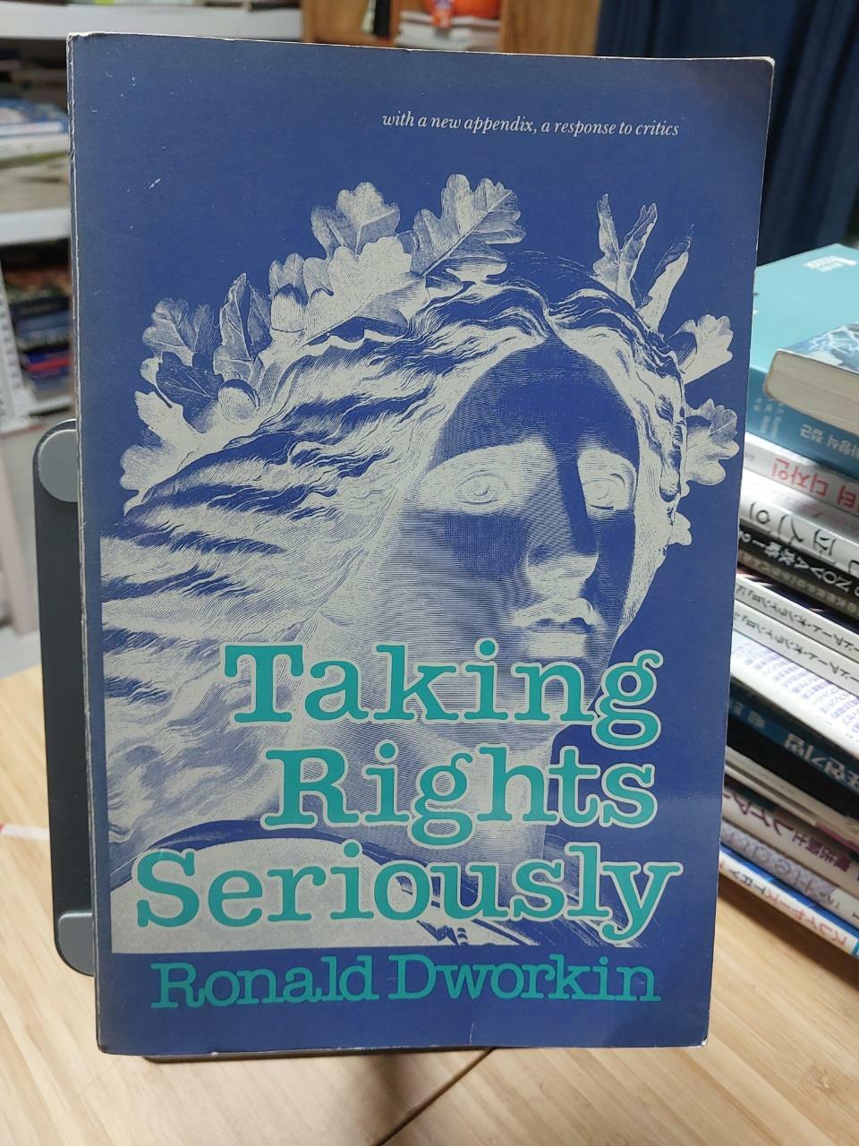 [중고] Taking Rights Seriously: With a New Appendix, a Response to Critics (Paperback)