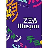 [수입] 제국의 아이들 (Ze:A) - Illusion (CD+DVD) (초회한정반)