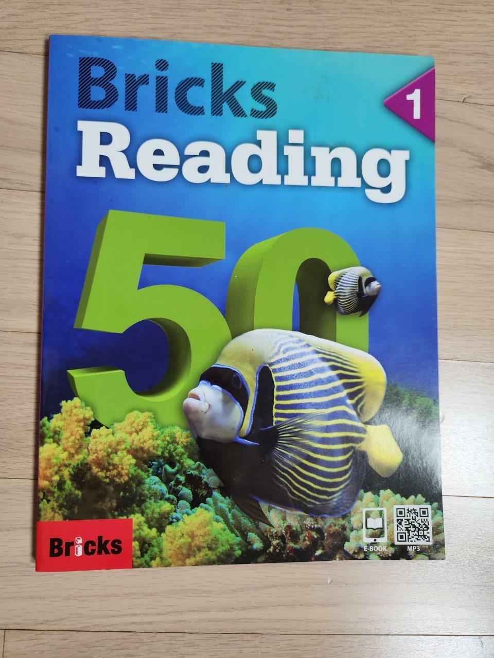 [중고] Bricks Reading 50 Level 1 (Student Book + Workbook + E.Code)