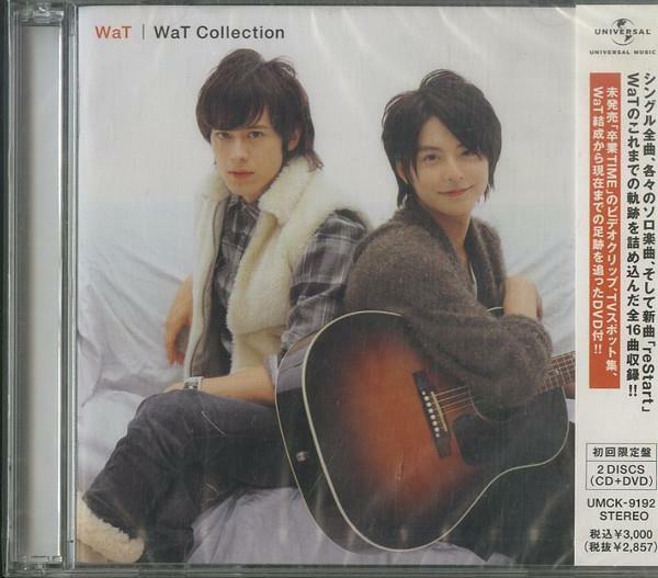 [중고] Wat - Wat Collection [CD+DVD] (Limited 한정 A)