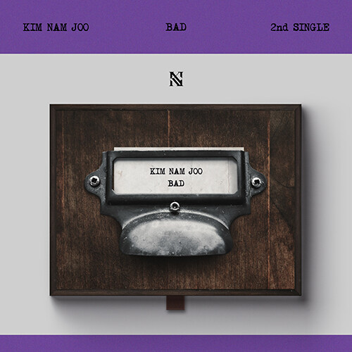 김남주 - 싱글 2집 BAD