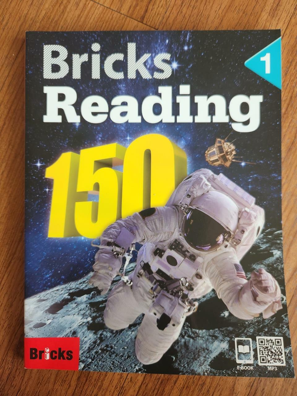 [중고] Bricks Reading 150 Level 1 (Student Book + Workbook + eBook)
