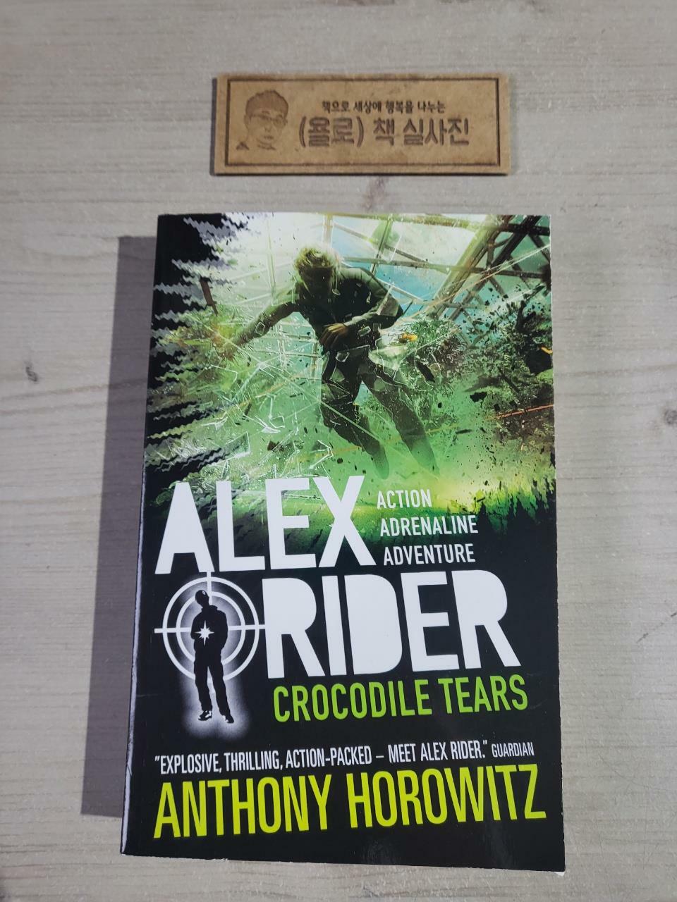 [중고] Crocodile Tears (Paperback)