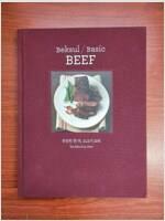 [중고] Beef : Beksul / Basic