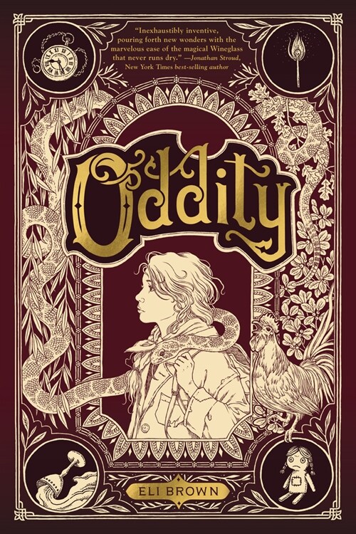 Oddity (Paperback)