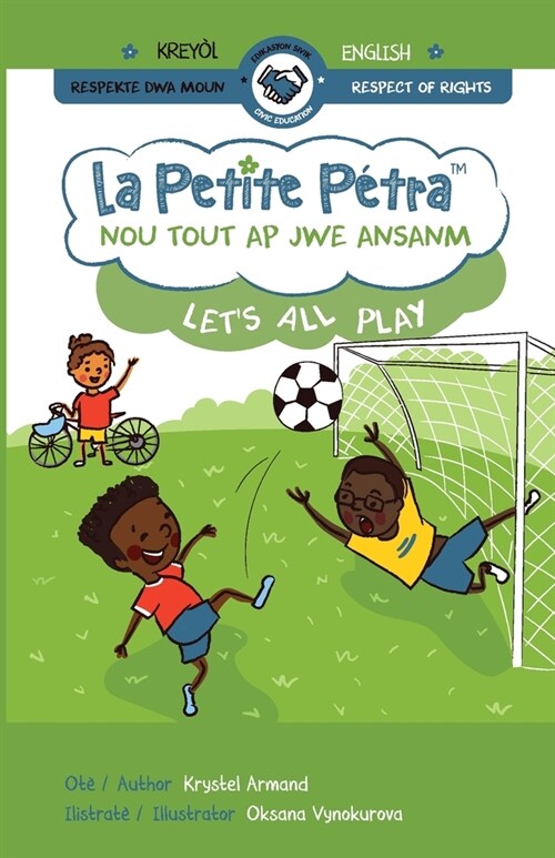 Nou tout ap jwe ansanm: Lets all play (Paperback)