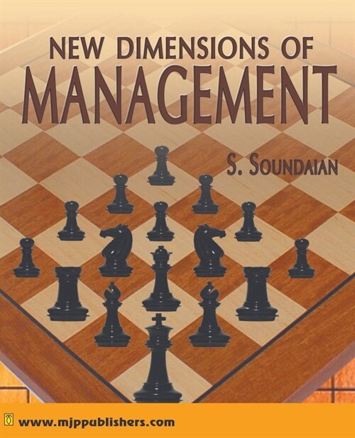 New Dimensions of Management (Paperback)