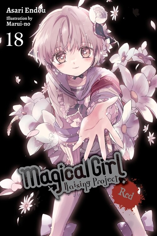Magical Girl Raising Project, Vol. 18 (Light Novel): Red Volume 18 (Paperback)