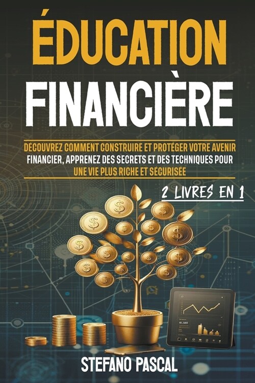 ?ucation Financi?e (Paperback)