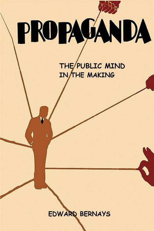 Propaganda (Paperback)