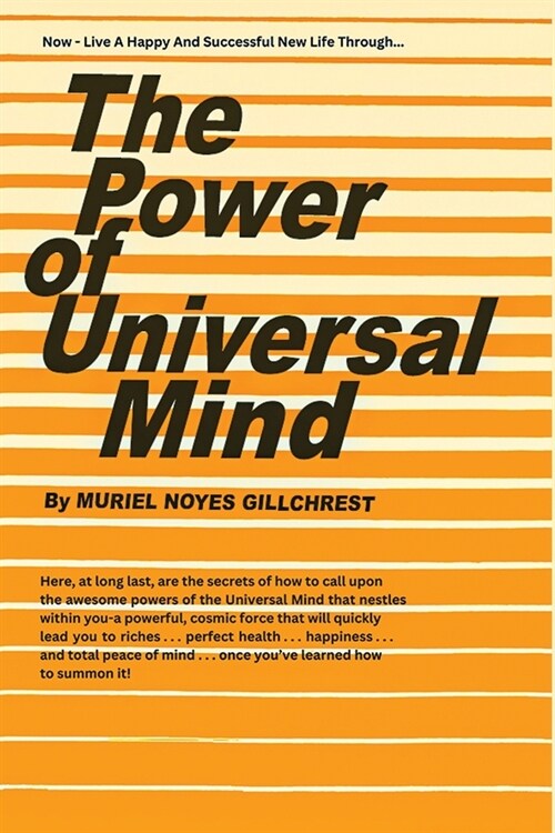 The Power of Universal Mind (Paperback)