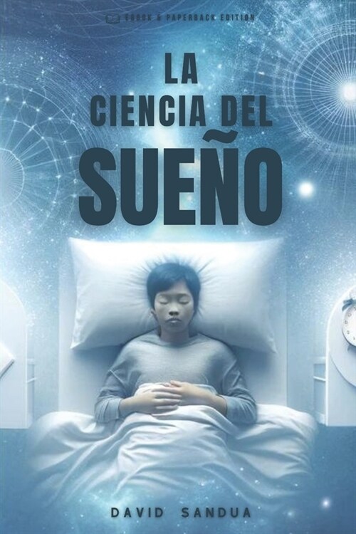 La Ciencia del Sue? (Paperback)