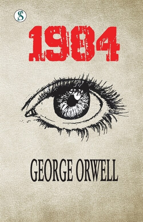 1984 (Paperback)