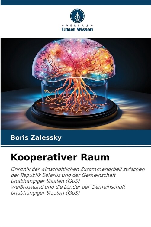 Kooperativer Raum (Paperback)