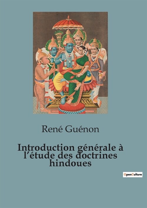 Introduction g??ale ?l?ude des doctrines hindoues (Paperback)