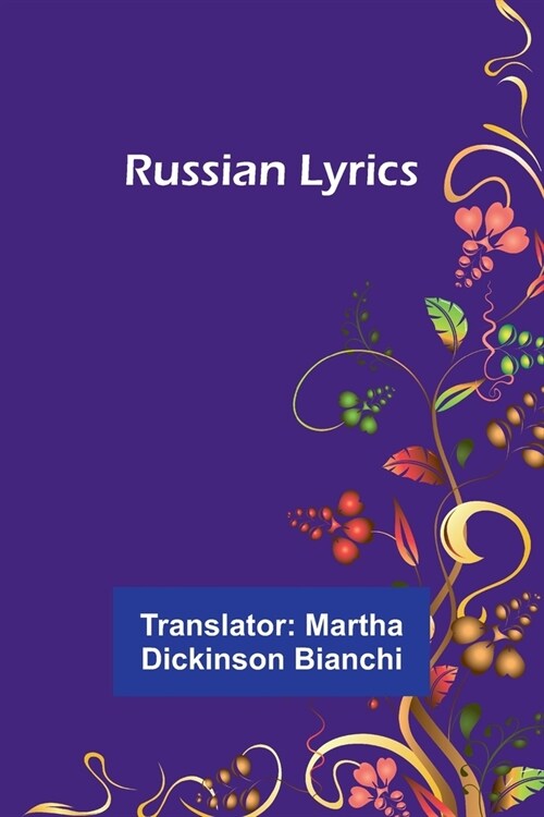 Russian Lyrics (Paperback)