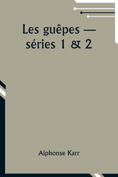 Les gu?es -- s?ies 1 & 2 (Paperback)