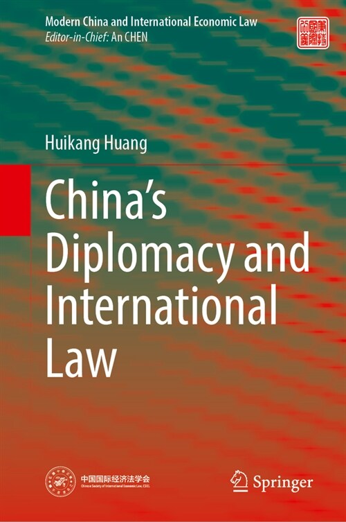 Chinas Diplomacy and International Law (Hardcover, 2024)