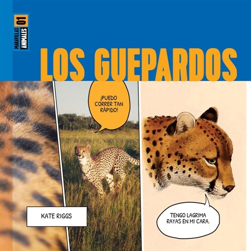 Los Guepardos (Hardcover)