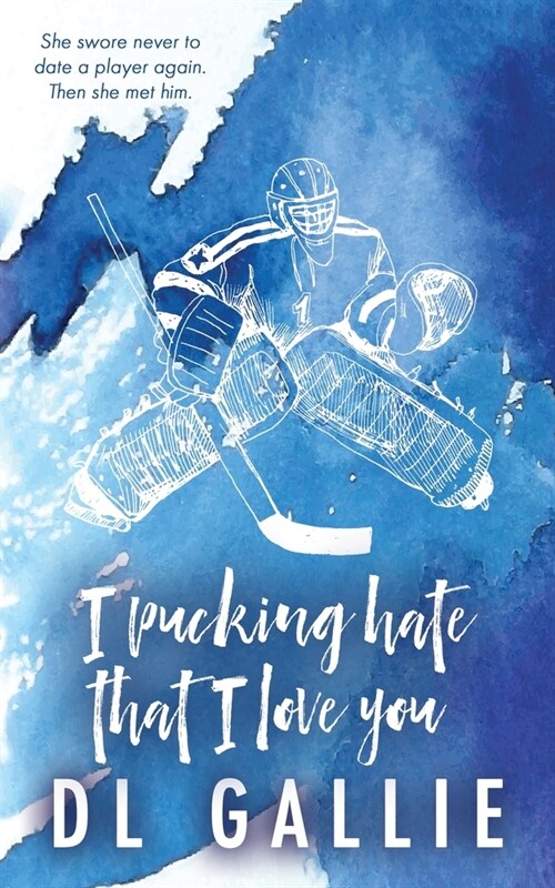 I Pucking Hate That I Love You (alternate edition) (Paperback)