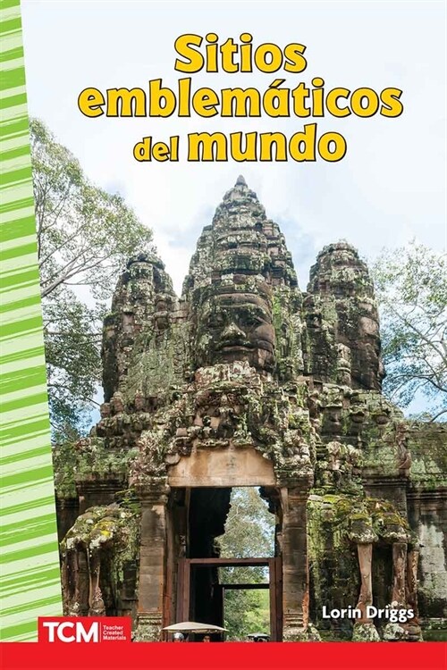 Sitios Emblem?icos del Mundo (Paperback)