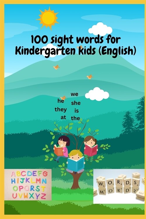 Kindergarten Sight Words Dictionary (Paperback)