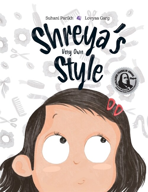 Shreyas Very Own Style (Paperback)