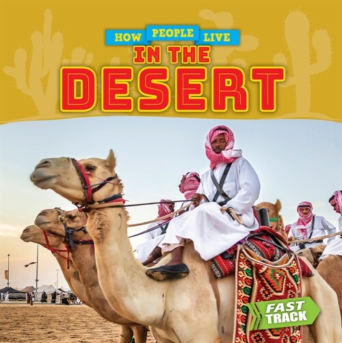 In the Desert (Hardcover)