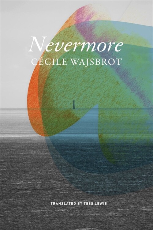 Nevermore (Hardcover)