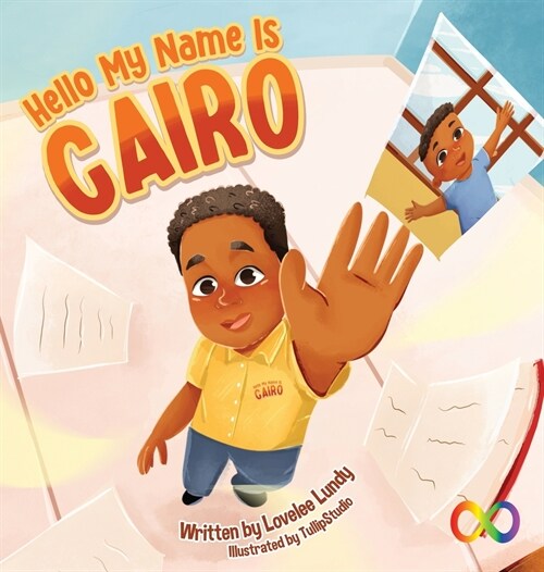 Hello, My Name Is Cairo (Hardcover)