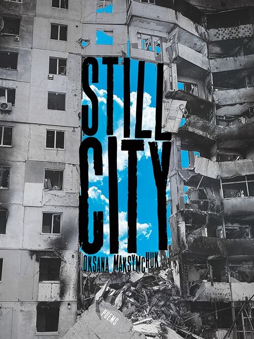 Still City: Poems (Paperback)