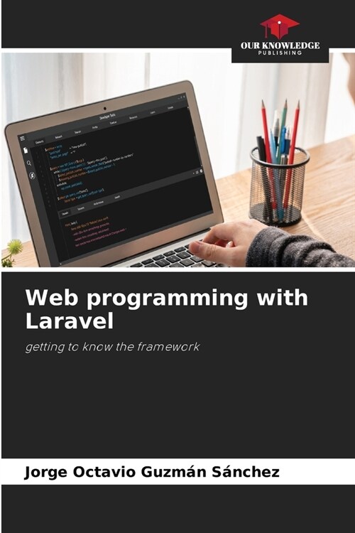 Web programming with Laravel (Paperback)