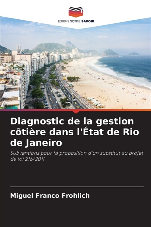 Diagnostic de la gestion c?i?e dans l?at de Rio de Janeiro (Paperback)