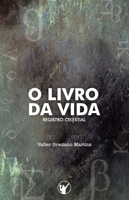 O Livro da Vida (Paperback)