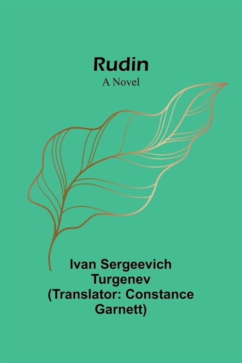 Rudin (Paperback)