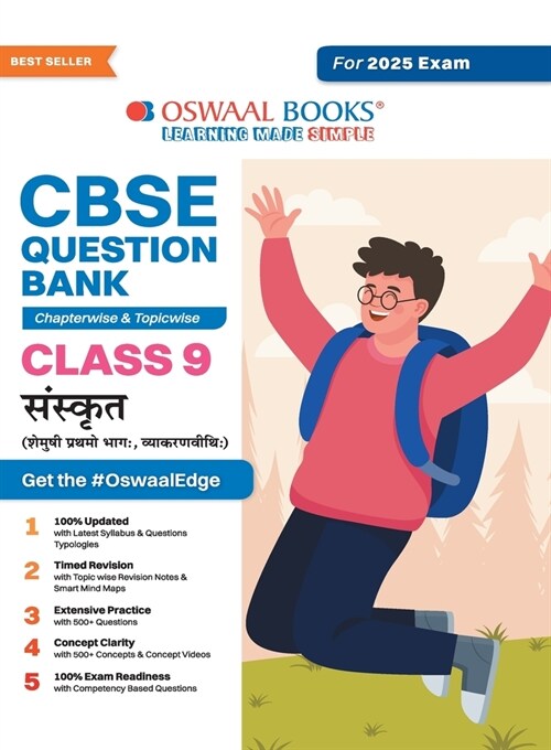 Oswaal CBSE Question Bank Class 10 Sanskrit, Chapterwise and Topicwise Solved Papers For Board Exams 2025 (Paperback)