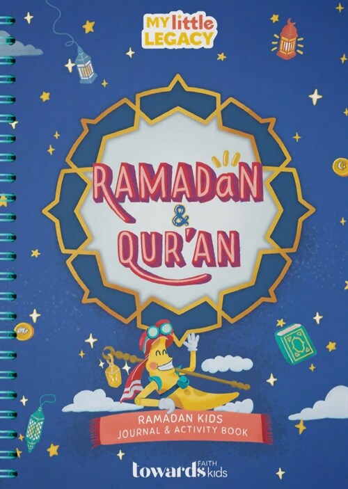 Ramadan & Quran (Spiral)