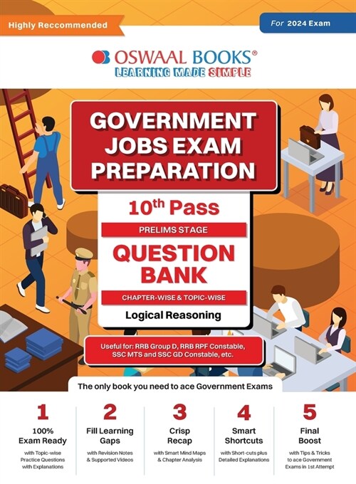 Oswaal Government Exams Question Bank 10th Pass Logical Reasoning for 2024 Exam (Paperback)