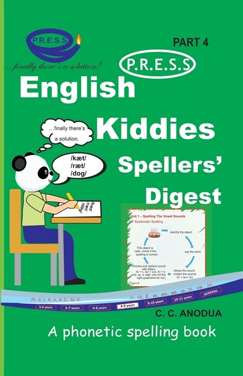 English PRESS Spellers Digest 4 (Paperback)