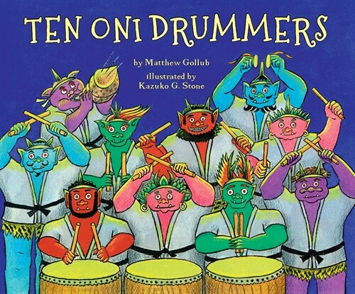 Ten Oni Drummers (Paperback)