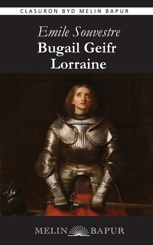 Bugail Geifr Lorraine (Paperback, 3)